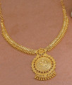 Premium Quality Gold Imitation Mango Necklace Bridal Jewelry For Women NCKN4026