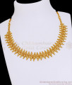 Simple Gold Design Big Mullai Mottu Necklace At Affordable Price NCKN4027