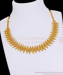 Simple Gold Design Big Mullai Mottu Necklace At Affordable Price NCKN4027 Simple Gold Design Big Mullai Mottu Necklace At Affordable Price NCKN4027