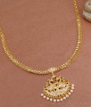 Latest Peacock Design Gold Attigai Necklace Pearl Jewelry NCKN4030