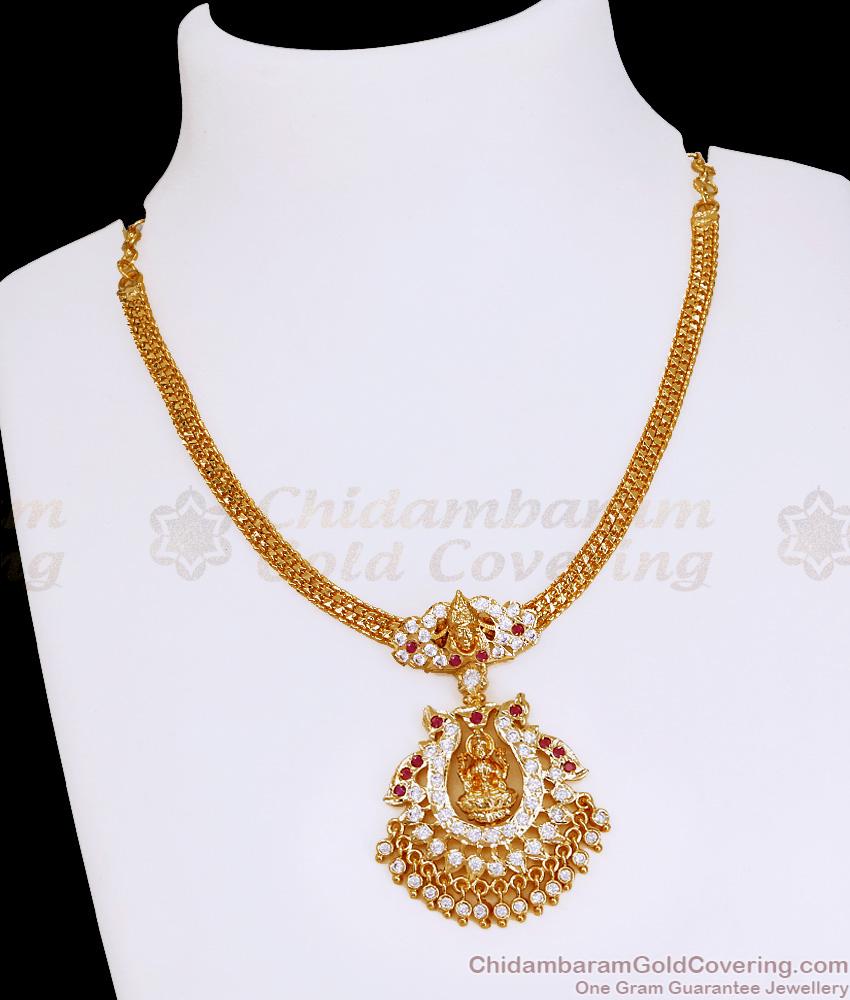 High Quality Close Neck Impon Attigai Design For Women Marriage NCKN4032