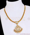 Full White Stone Dual Swan Impon Attigai Gold Imitation Jewelry NCKN4033