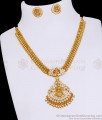 White Stone Gajalakshmi Impon Pendant Gold Plated Mango Necklace NCKN4039