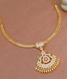 Multi Color Stone Peacock Impon Attigai Collections Shop Online NCKN4041 Multi Color Stone Peacock Impon Attigai Collections Shop Online NCKN4041