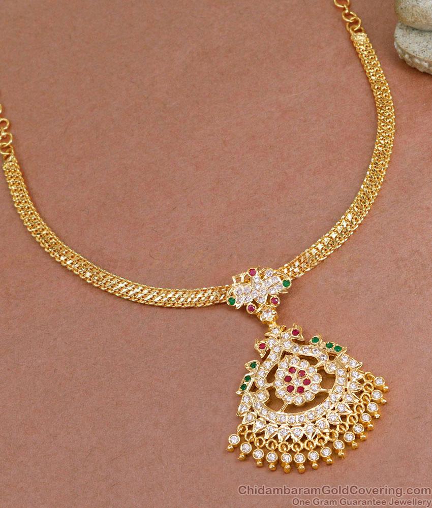 Multi Color Stone Peacock Impon Attigai Collections Shop Online NCKN4041