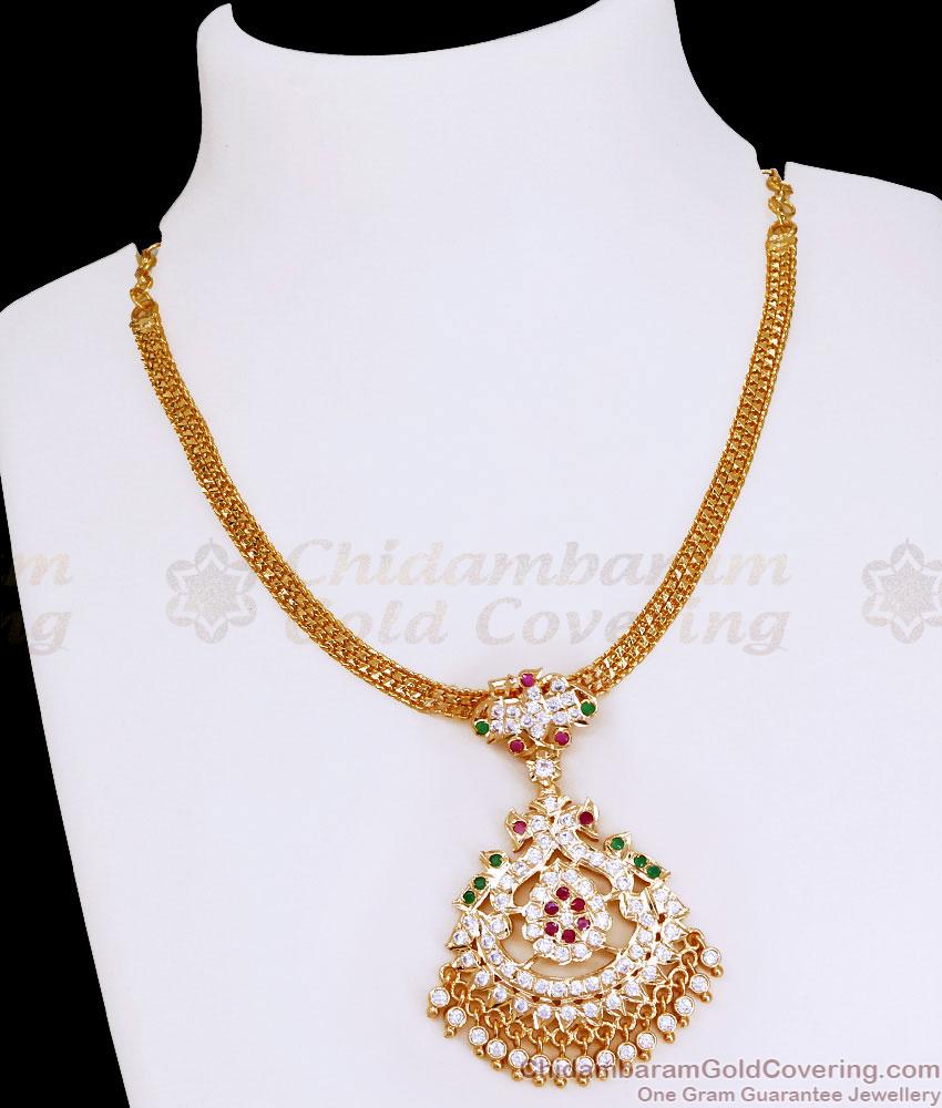 Multi Color Stone Peacock Impon Attigai Collections Shop Online NCKN4041