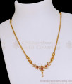 Unique Ad Stone Gold Imitation Necklace Kodi Chain Design NCKN4050