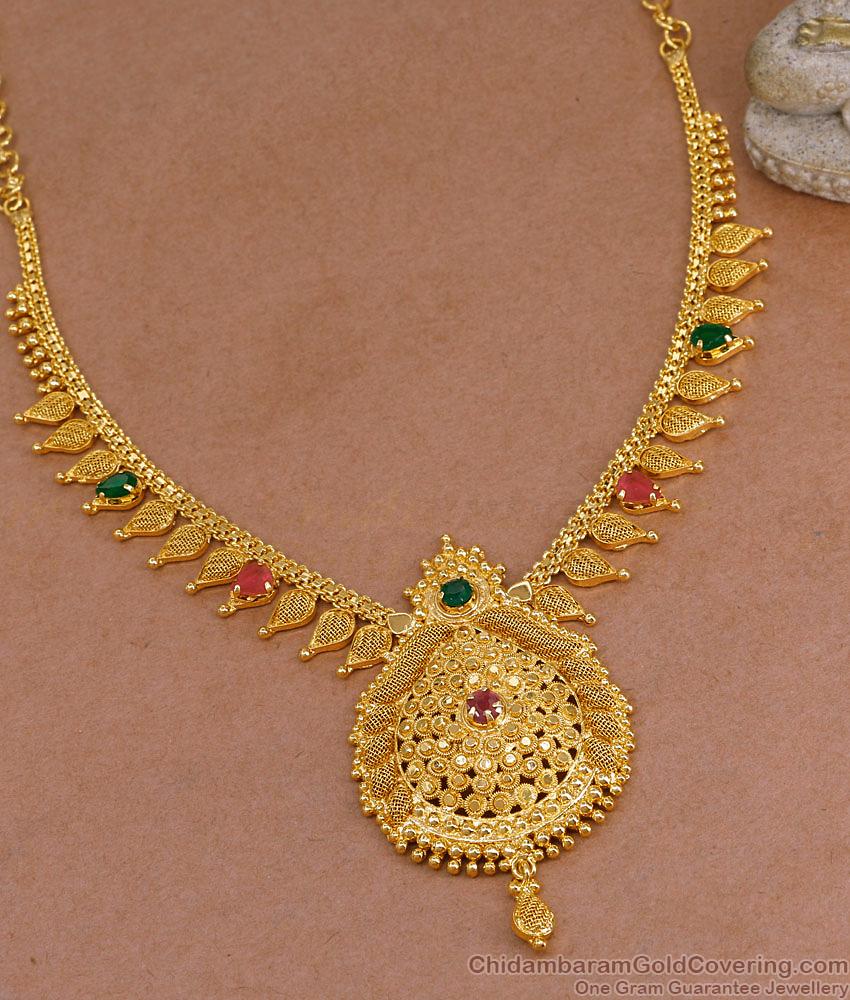 High Quality One Gram Gold Net Pattern Kerala Necklace Design NCKN4063