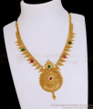 High Quality One Gram Gold Net Pattern Kerala Necklace Design NCKN4063