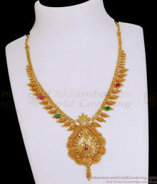 Latest Bridal Wear Net Pattern Gold Necklace With Multi Stone NCKN4064 Latest Bridal Wear Net Pattern Gold Necklace With Multi Stone NCKN4064