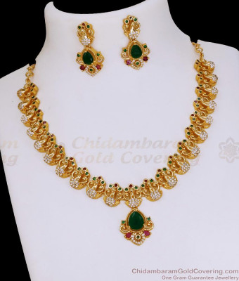 Pure Gold Tone Peacock Design Necklace Earring Combo Design Online NCKN4074