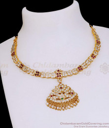 Buy Original Impon Panchaloha Choker Necklace For Women Wedding NCKN4076 Buy Original Impon Panchaloha Choker Necklace For Women Wedding NCKN4076