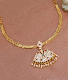 Beautiful Dual Swan Impon Necklace Multi Stone Design For Women NCKN4081 Beautiful Dual Swan Impon Necklace Multi Stone Design For Women NCKN4081