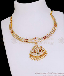 Beautiful Double Line Peacock Attigai Impon Choker With Stone For Brides NCKN4088 Beautiful Double Line Peacock Attigai Impon Choker With Stone For Brides NCKN4088