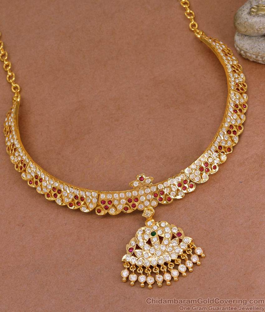 Original Impon Panchaloha Choker Necklace 5 Metal Wedding Jewelry NCKN4092 Original Impon Panchaloha Choker Necklace 5 Metal Wedding Jewelry NCKN4092