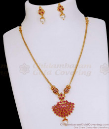 Beautiful Ruby Stone Gold Plated Necklace Earring Pearl Jewelry NCKN4098