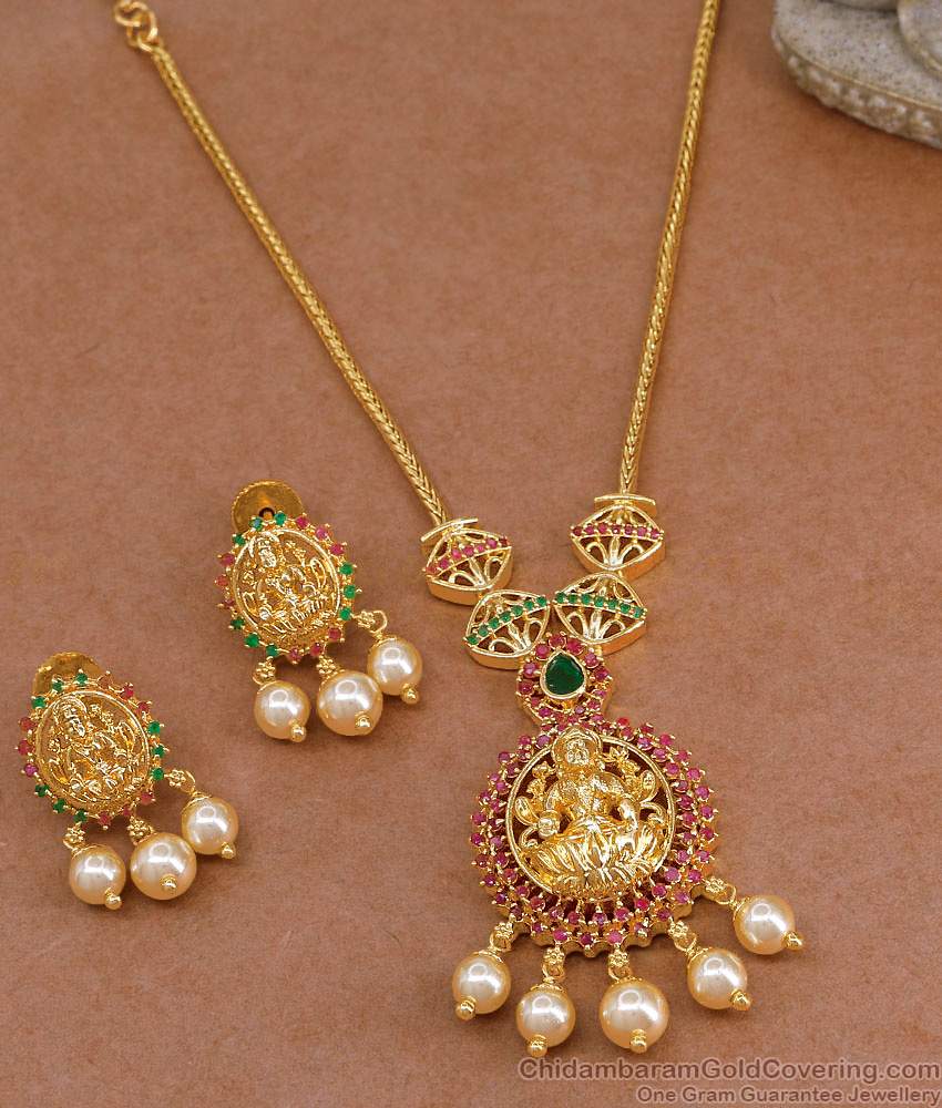 Traditional Kodi Chain Lakshmi Design Gold Necklace With Pearls NCKN4099 Traditional Kodi Chain Lakshmi Design Gold Necklace With Pearls NCKN4099