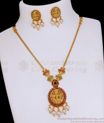 Traditional Kodi Chain Lakshmi Design Gold Necklace With Pearls NCKN4099 Traditional Kodi Chain Lakshmi Design Gold Necklace With Pearls NCKN4099