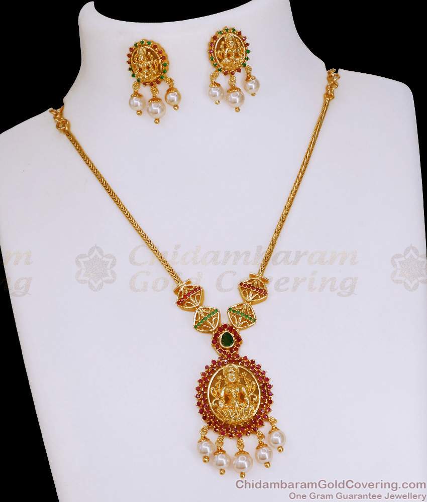 Traditional Kodi Chain Lakshmi Design Gold Necklace With Pearls NCKN4099 Traditional Kodi Chain Lakshmi Design Gold Necklace With Pearls NCKN4099
