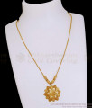 Trendy One Gram Gold Plain Floral Design Necklace Collections Online NCKN4102 Trendy One Gram Gold Plain Floral Design Necklace Collections Online NCKN4102
