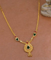 Kerala Bridal Wear Green Palakka Gold Mango Necklace For Women NCKN4107