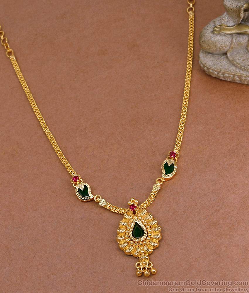 Kerala Bridal Wear Green Palakka Gold Mango Necklace For Women NCKN4107