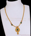 Kerala Bridal Wear Green Palakka Gold Mango Necklace For Women NCKN4107