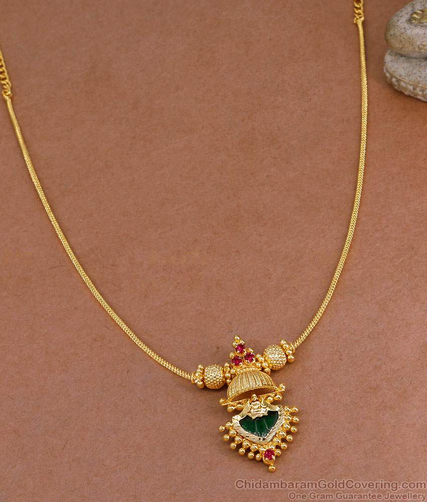 Traditional Single Palakka Stone Gold Plated Necklace Shop Online NCKN4108 Traditional Single Palakka Stone Gold Plated Necklace Shop Online NCKN4108