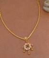 Pure Gold Tone Kodi Chain Ruby White Stone Pendant Necklace NCKN4113 Pure Gold Tone Kodi Chain Ruby White Stone Pendant Necklace NCKN4113