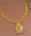 Buy One Gram Gold Ruby Stone Necklace Women Wedding Collection NCKN4129 Buy One Gram Gold Ruby Stone Necklace Women Wedding Collection NCKN4129