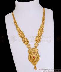 Latest Bridal Wear One Gram Gold Necklace Single Ruby Stone Design NCKN4142 Latest Bridal Wear One Gram Gold Necklace Single Ruby Stone Design NCKN4142