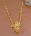 Latest Bridal Wear One Gram Gold Necklace Flower Design Online NCKN4147 Latest Bridal Wear One Gram Gold Necklace Flower Design Online NCKN4147