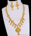 Premium Quality 2 Gram Gold Bridal Necklace Forming Jewelry Set NCKN4163 Premium Quality 2 Gram Gold Bridal Necklace Forming Jewelry Set NCKN4163