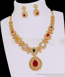 Premium Navaratna Temple Necklace Set Wedding Jewelry For Brides NCKN4173