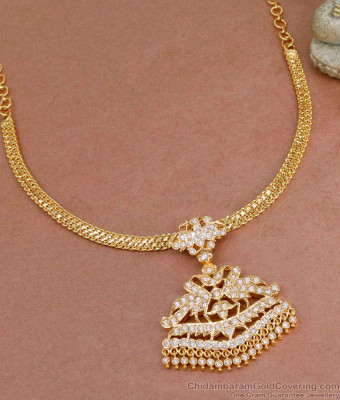 Buy Full White Stone Impon Attigai Dual Peacock Necklace Design NCKN4183