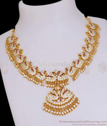 Heavy Bridal Wear Swan Design Impon Attigai Necklace For Women Fashion NCKN4192