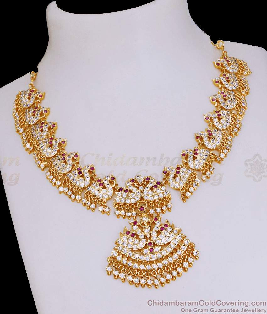 Heavy Bridal Wear Swan Design Impon Attigai Necklace For Women Fashion NCKN4192 Heavy Bridal Wear Swan Design Impon Attigai Necklace For Women Fashion NCKN4192