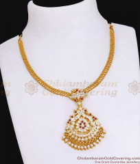 Buy Impon Ruby White Stone Peacock Necklace For Bridal Wear NCKN4193 Buy Impon Ruby White Stone Peacock Necklace For Bridal Wear NCKN4193