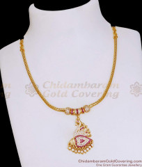 Beautiful Peacock Sangu Design Gold Imitation Necklace With Stones NCKN4195