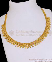 Plain Gold Plated Necklace Leaf Design At Affordable Price Online NCKN4198