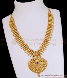 Traditional Kerala Pattern Mullaipoo Gold Necklace Wedding Jewelry NCKN4203