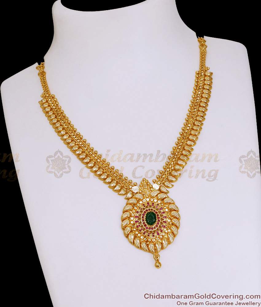 Big Emerald Stone Gold Imitation Necklace Collections Shop Online NCKN4204