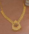 Beautiful Micro Gold Plated Ad Stone Necklace Mango Design NCKN4207