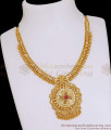 Bridal Wear One Gram Gold Ruby Stone Necklace For Women NCKN4208