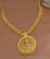 High Quality Mullia Mottu Design Gold Imitation Necklace For Bridal Wear NCKN4209 High Quality Mullia Mottu Design Gold Imitation Necklace For Bridal Wear NCKN4209