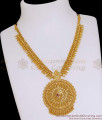 High Quality Mullia Mottu Design Gold Imitation Necklace For Bridal Wear NCKN4209 High Quality Mullia Mottu Design Gold Imitation Necklace For Bridal Wear NCKN4209