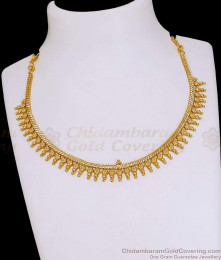 Light Weight Gold Imitation Mullai Mottu Necklace At Affordable Price NCKN4212