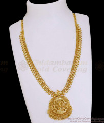 Plain One Gram Gold Lakshmi Necklace Manga Malai Design Online NCKN4217