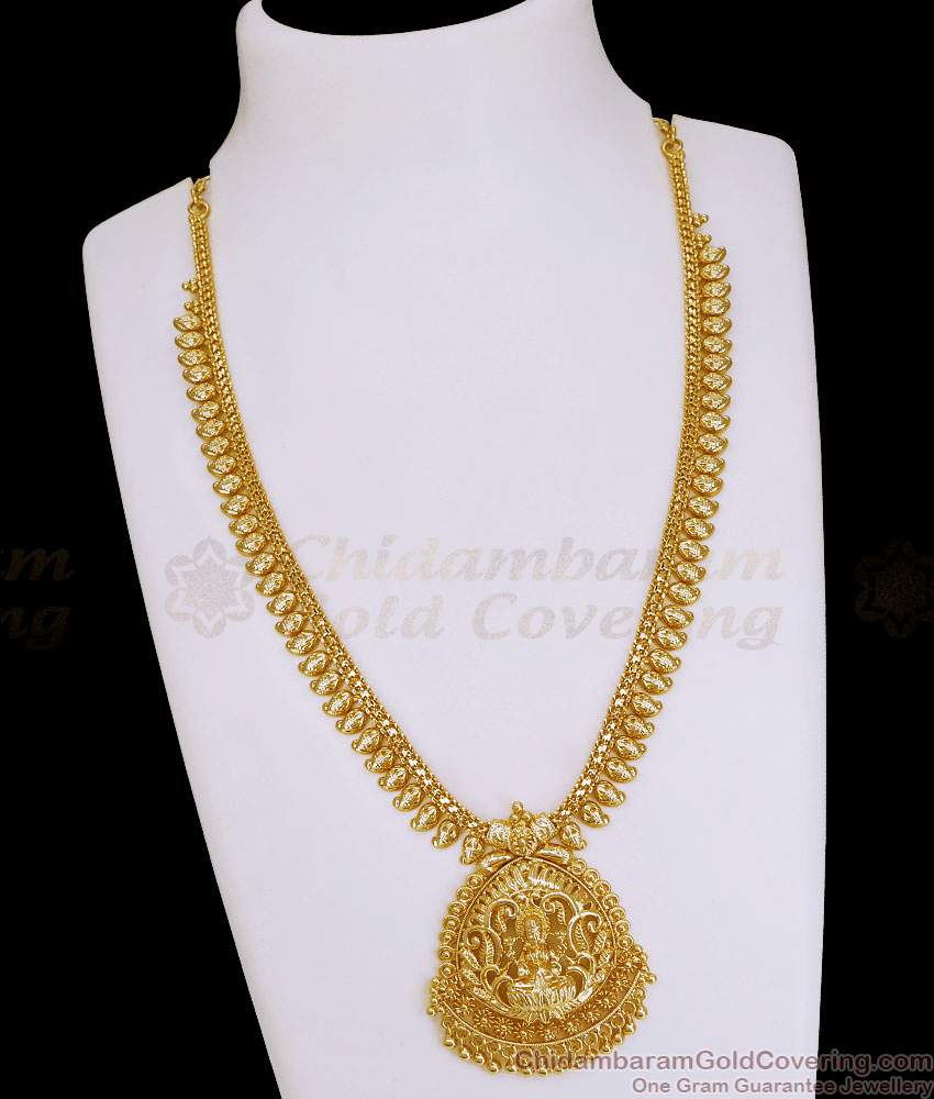 Plain One Gram Gold Lakshmi Necklace Manga Malai Design Online NCKN4217