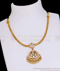 Premium Quality Impon Necklace Multi Color Stone Peacock Design NCKN4225